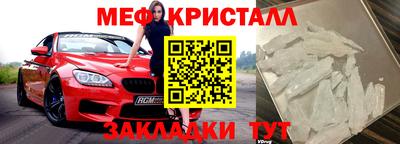 ГАЛЛЮЦИНОГЕННЫЕ ГРИБЫ Моздок