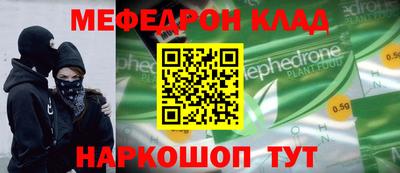 ГАЛЛЮЦИНОГЕННЫЕ ГРИБЫ Моздок