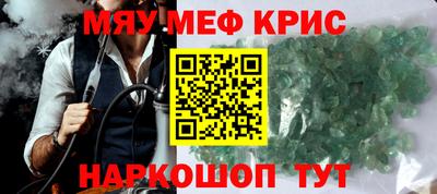 таблы Можга