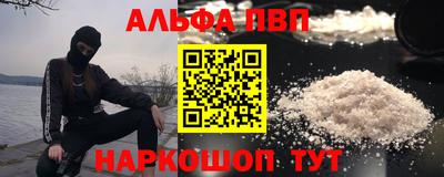 ГАЛЛЮЦИНОГЕННЫЕ ГРИБЫ Моздок