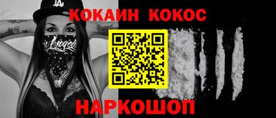 мдма Можайск