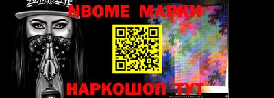 таблы Можга