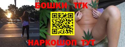 таблы Можга
