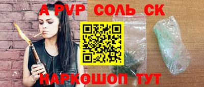 таблы Можга