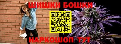 мдма Можайск