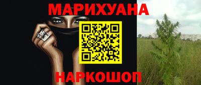 таблы Можга