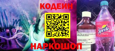 мдма Можайск