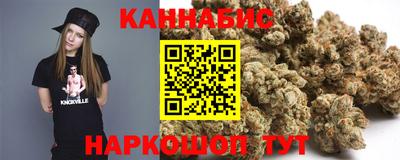 мдма Можайск