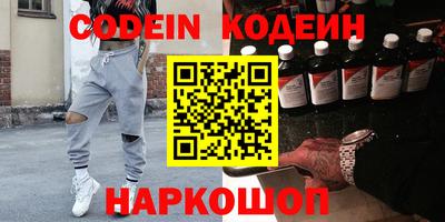 таблы Можга