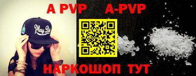 ГАЛЛЮЦИНОГЕННЫЕ ГРИБЫ Моздок