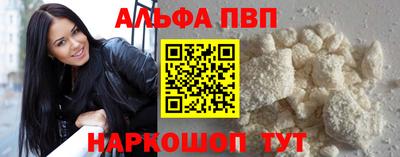 таблы Можга