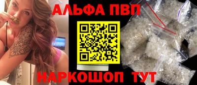 ГАЛЛЮЦИНОГЕННЫЕ ГРИБЫ Моздок