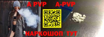 ГАЛЛЮЦИНОГЕННЫЕ ГРИБЫ Моздок