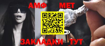ГАЛЛЮЦИНОГЕННЫЕ ГРИБЫ Моздок