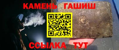 таблы Можга