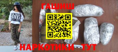 мдма Можайск