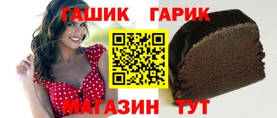 ГАЛЛЮЦИНОГЕННЫЕ ГРИБЫ Моздок