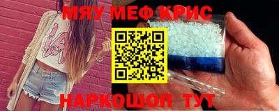 таблы Можга