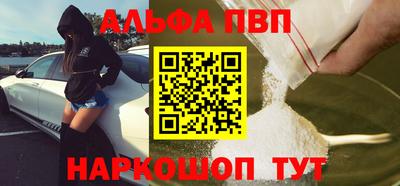 ГАЛЛЮЦИНОГЕННЫЕ ГРИБЫ Моздок