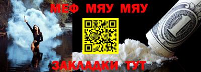 ГАЛЛЮЦИНОГЕННЫЕ ГРИБЫ Моздок