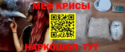 ГАЛЛЮЦИНОГЕННЫЕ ГРИБЫ Моздок