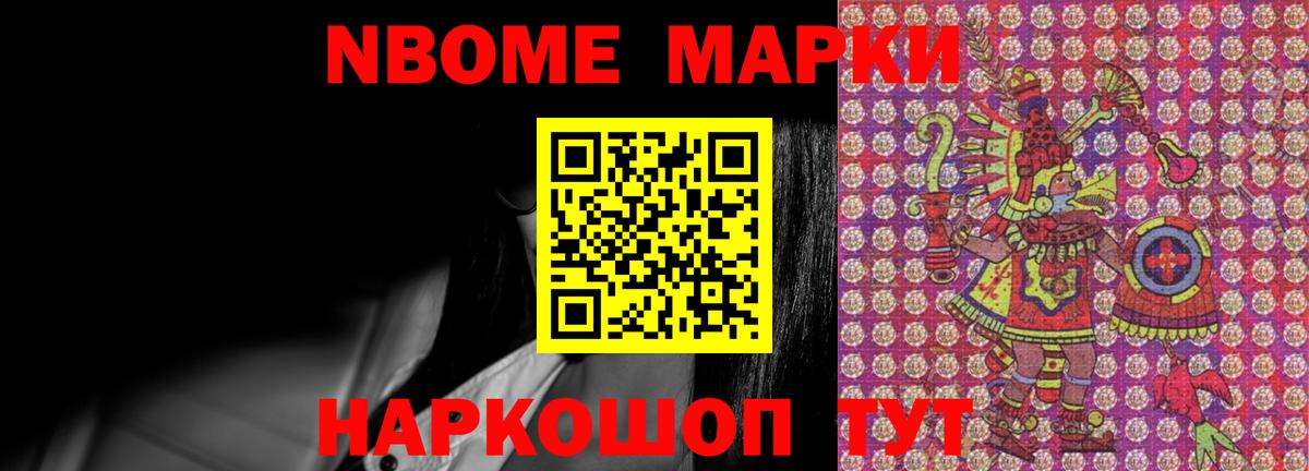 Сертолово  LSD-25 экстази кислота  Лсд 25 экстази  Вход с VPN  LSD-25 экстази ecstasy 